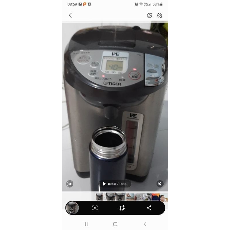 Bình Thủy điện tiger 3l(nội địa Nhật)( Lỗi)