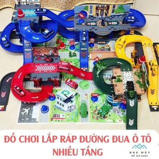 Đồ chơi lắp ráp đường đua ô tô cao tốc nhiều tầng đồ chơi đua xe ô tô rèn luyện trí tuệ và phản xạ cho bé