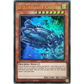 D.d. assault carrier |en| ultra rare