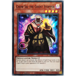 Chow sai the ghost stopper |en| super rare