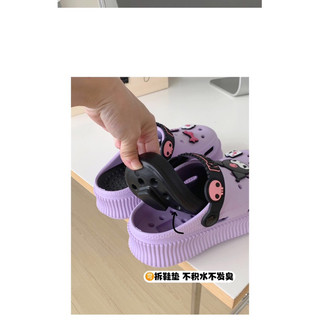 [ORDER TAOBAO] DÉP SỤC KÈM STICKER