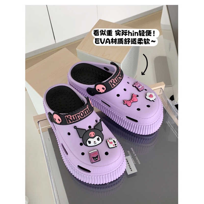 [ORDER TAOBAO] DÉP SỤC KÈM STICKER