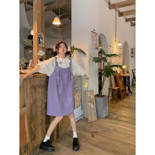 [ORDER TAOBAO] SET ÁO VÁY YẾM