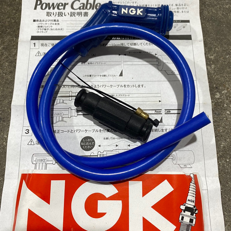 dây bugi tăng áp lõi than NGK