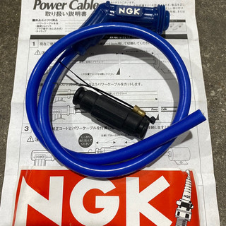 Dây bugi tăng áp lõi than NGK