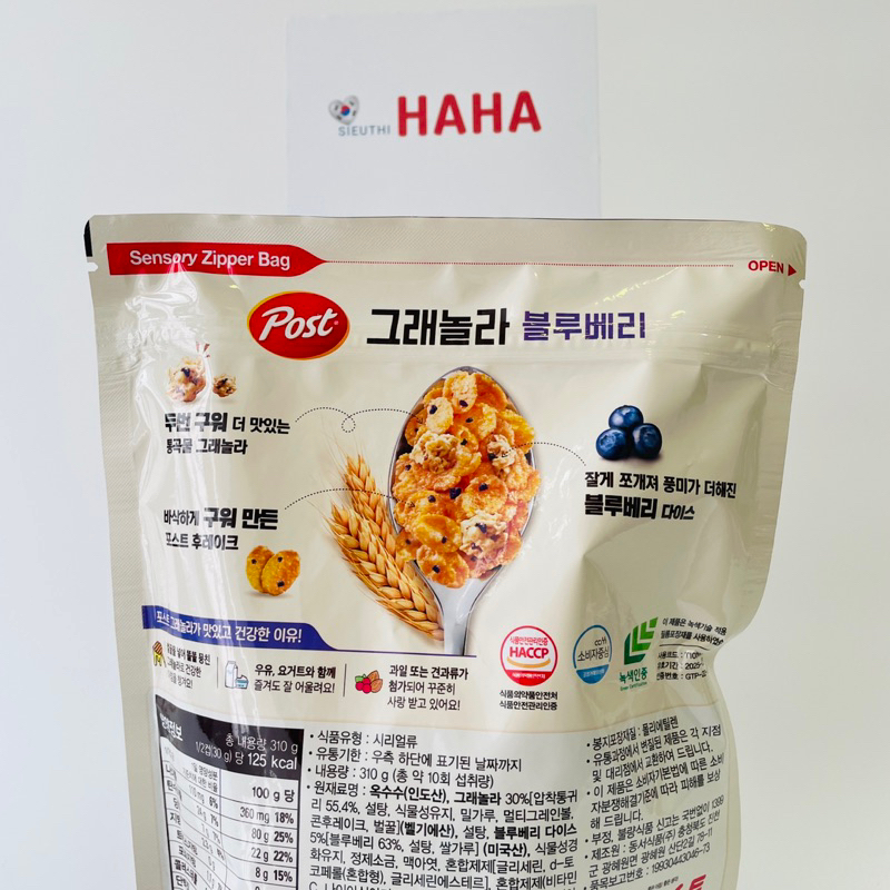 Ngũ cốc granola việt quất giòn ngon nội địa hàn quốc POST BLUEBERRY GRANOLA 310g
