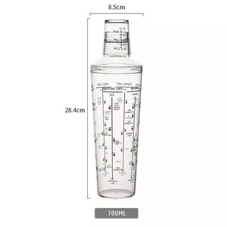 Bình lắc saker nhựa cao cấp 700ml
