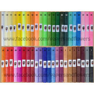 Giấy lụa gói hoa Hàn Quốc PT (giấy vân long) - 1 cuộn