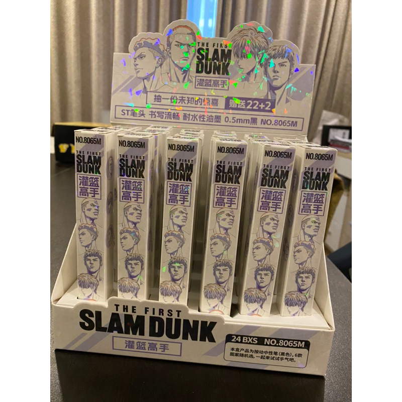 Bút bi mực đen The First Slam Dunk