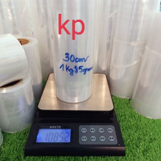 xả kho Màng PE màng co đa năng 15cm 20cm 25cm 30cm