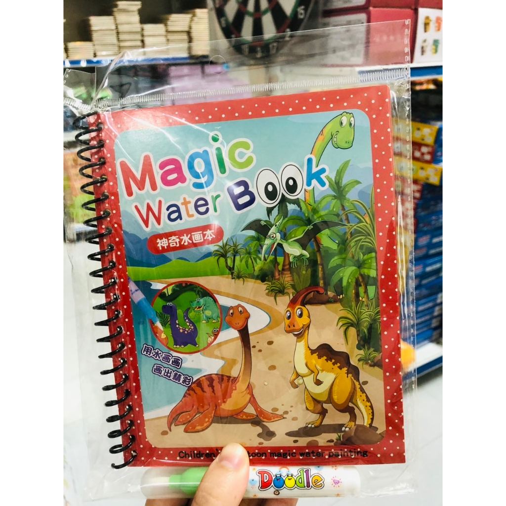 Tranh Tô Màu Nước Ma Thuật, Tập Tô Thần Kỳ Tự Xóa, Tái Sử Dụng Magic Water Book Tặng 1 Bút Tô Màu