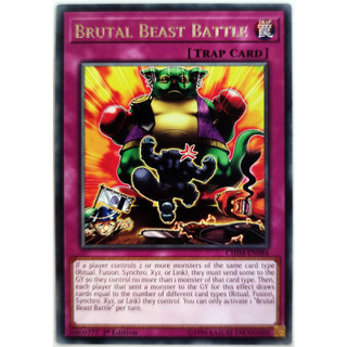 Brutal beast battle |en| rare