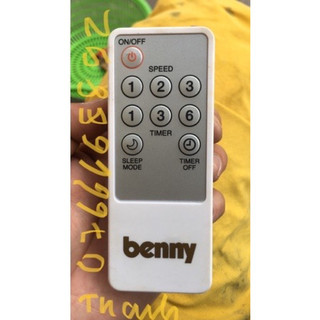 Điều khiển quạt trần benny