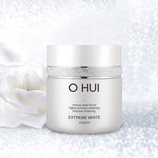 Kem trắng da và chống lão hóa OHUI Extreme White Cream Snow vitamin full 50ml
