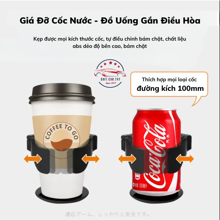 Giá Đỡ Cốc Nước - Đồ Uống Gắn Điều Hòa Xe Hơi Đa Năng,chắc chắn nhỏ gọn phù hợp để mọi loại chai cốc đường kính 100mm