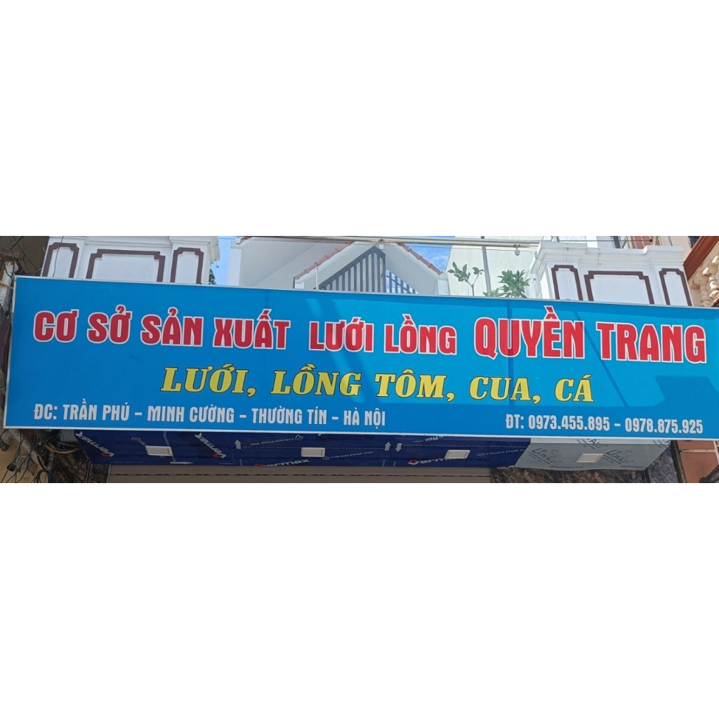 Lồng Bát Quái Cao 40cm x Rộng 60cm Dài 8M Bắt tôm cua lươn + Tặng Mồi