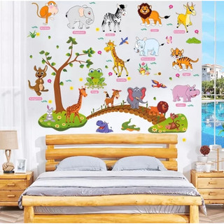 Decal dán tường thú tiếng anh và thú qua cầu