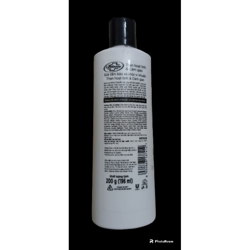 Sữa tắm Iifebuoy than hoạt tính 200g