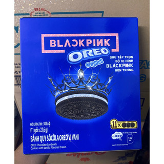 Bánh quy socola oreo vị vani 303,6g