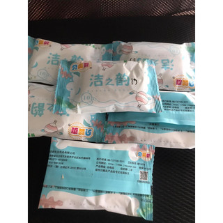 Khăn ướt mini 1 bịch 10 tờ