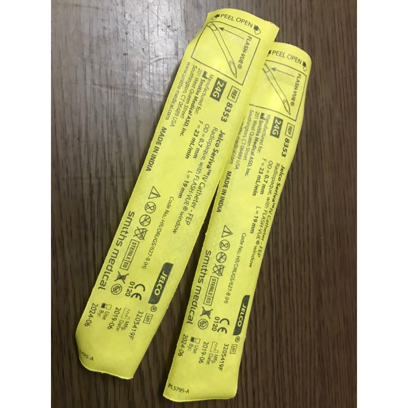 Kim luồn tĩnh mạch Smith medical 24G
