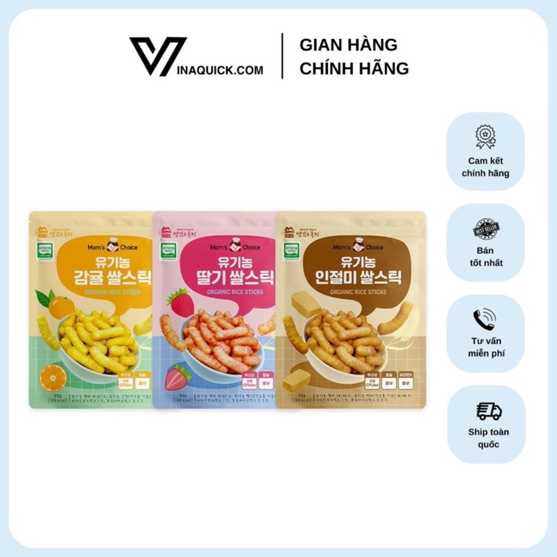 BÁNH GẠO HỮU CƠ MOM'S CHOICE - BÉ TỪ  7 THÁNG