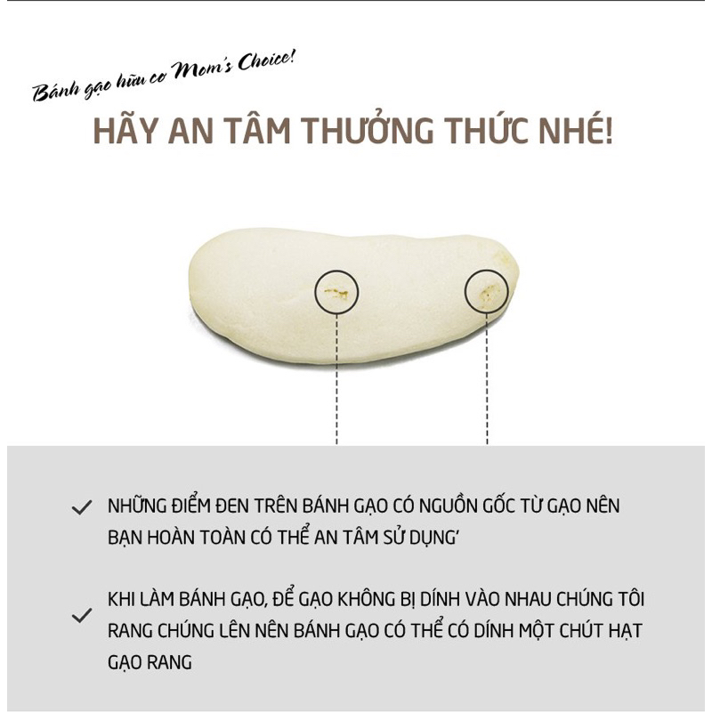 BÁNH GẠO HỮU CƠ THANH DẸT MOM'S CHOICE - BÉ TỪ 6 THÁNG