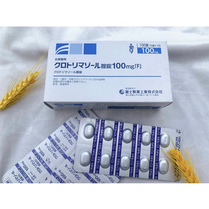 Hộp đựng viên Elcido 100mg vỉ 10 viên