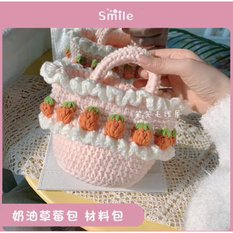 Túi len handmade nhiều mẫu