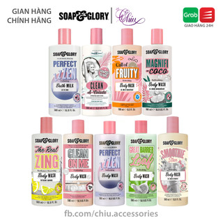 Sữa tăm Soap & Glory nhiều mùi 500ml