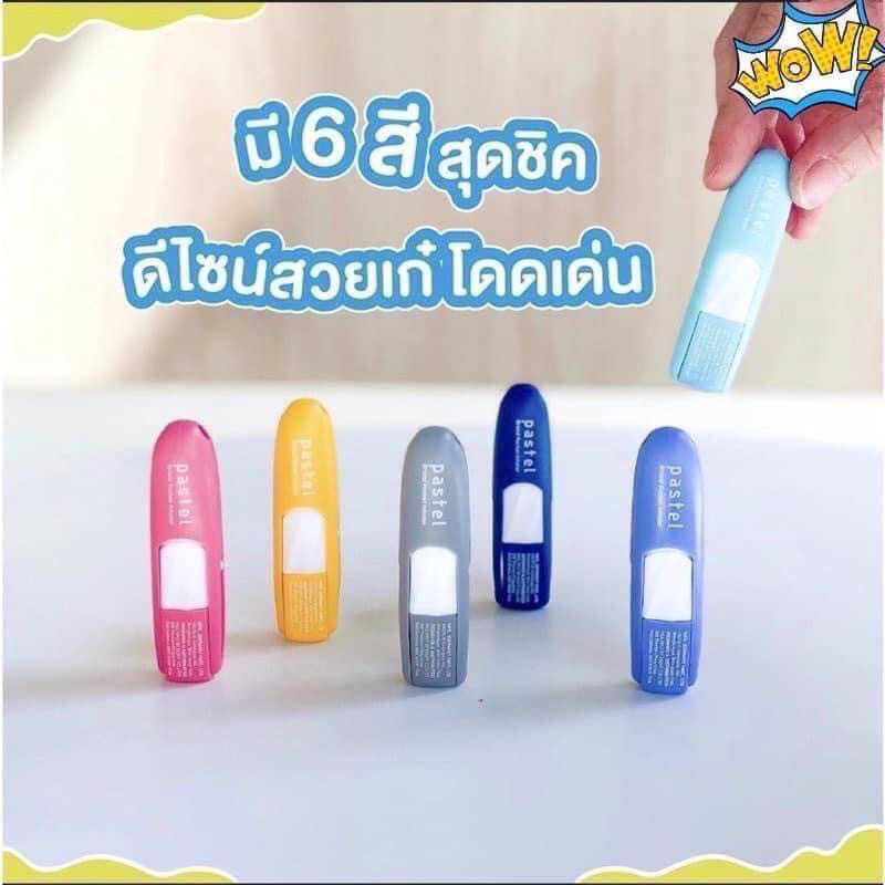 01 Ống Hít Mũi Pastel Pocket Inhaler Thái Lan 2cc