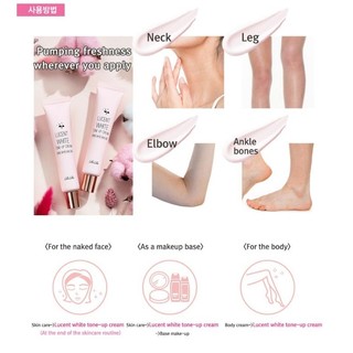 LUCENT WHITE TONE UP RIRE kem trắng da Hàn Quốc