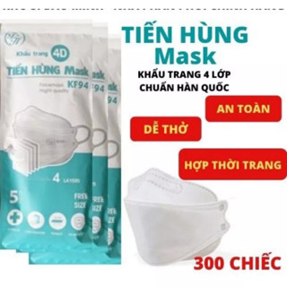Khẩu trang Kf94 TIẾN HÙNG MASK thùng 300 chiếc từ vải tự nhiên theo công nghệ Hàn Quốc chống bụi mịn bảo vệ hô hấp