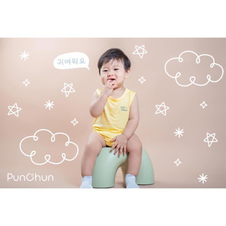 Punchun Bộ body chip SS2023D04