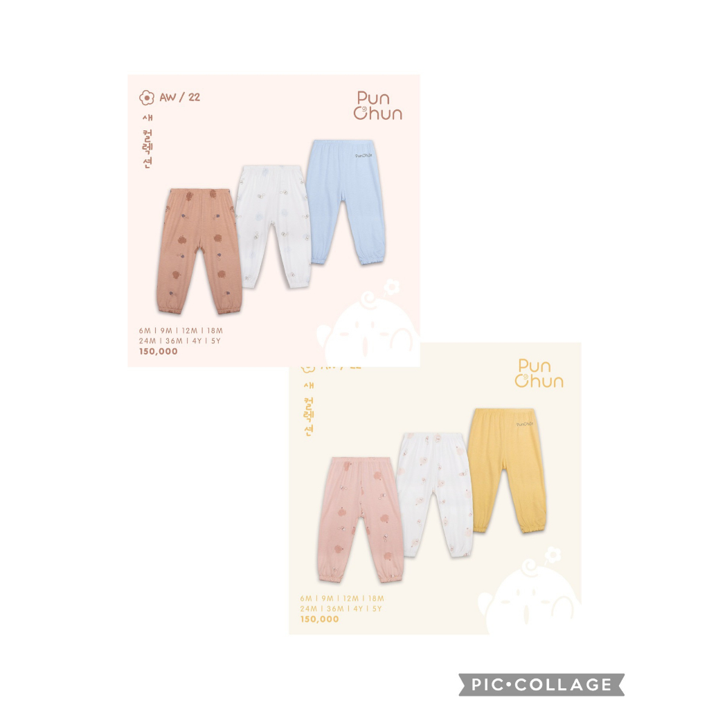 PUNCHUN Set 3 quần jogger Punchun AW2022D07