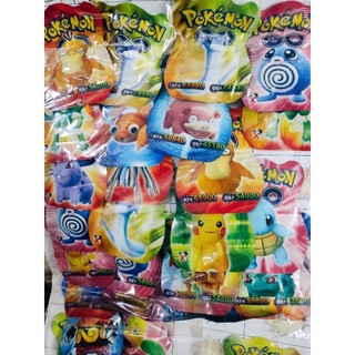 Túi giẫm đạp bom nổ pokemon