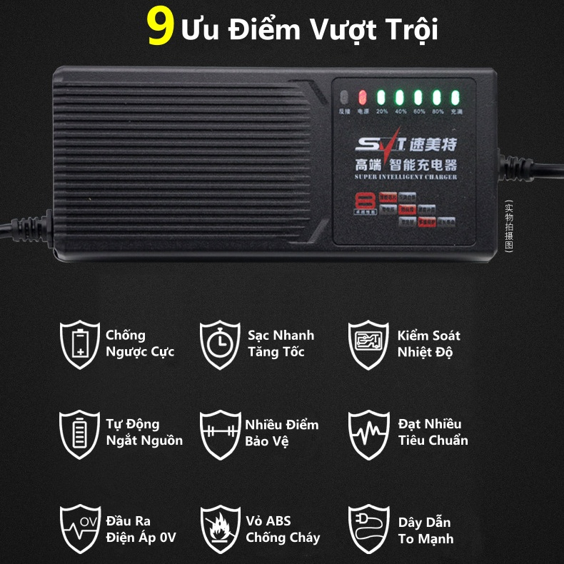 Sạc Xe Đạp Điện Xe Máy Điện SVT 48V 12Ah 20Ah 60V 72V Tự Ngắt Chống Phồng Bình