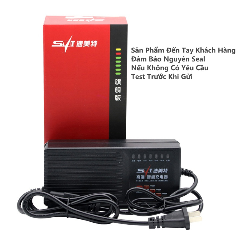 Sạc Xe Đạp Điện Xe Máy Điện SVT 48V 12Ah 20Ah 60V 72V Tự Ngắt Chống Phồng Bình