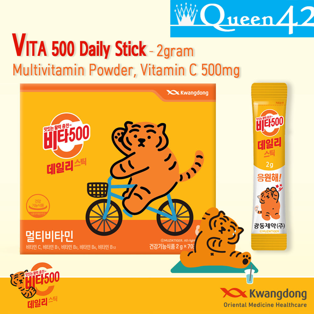 [KWANGDONG] Vita500 Daily Stick - Multivitamin Powder, Vitamin C 500mg, Vitamin B Complex, 2g