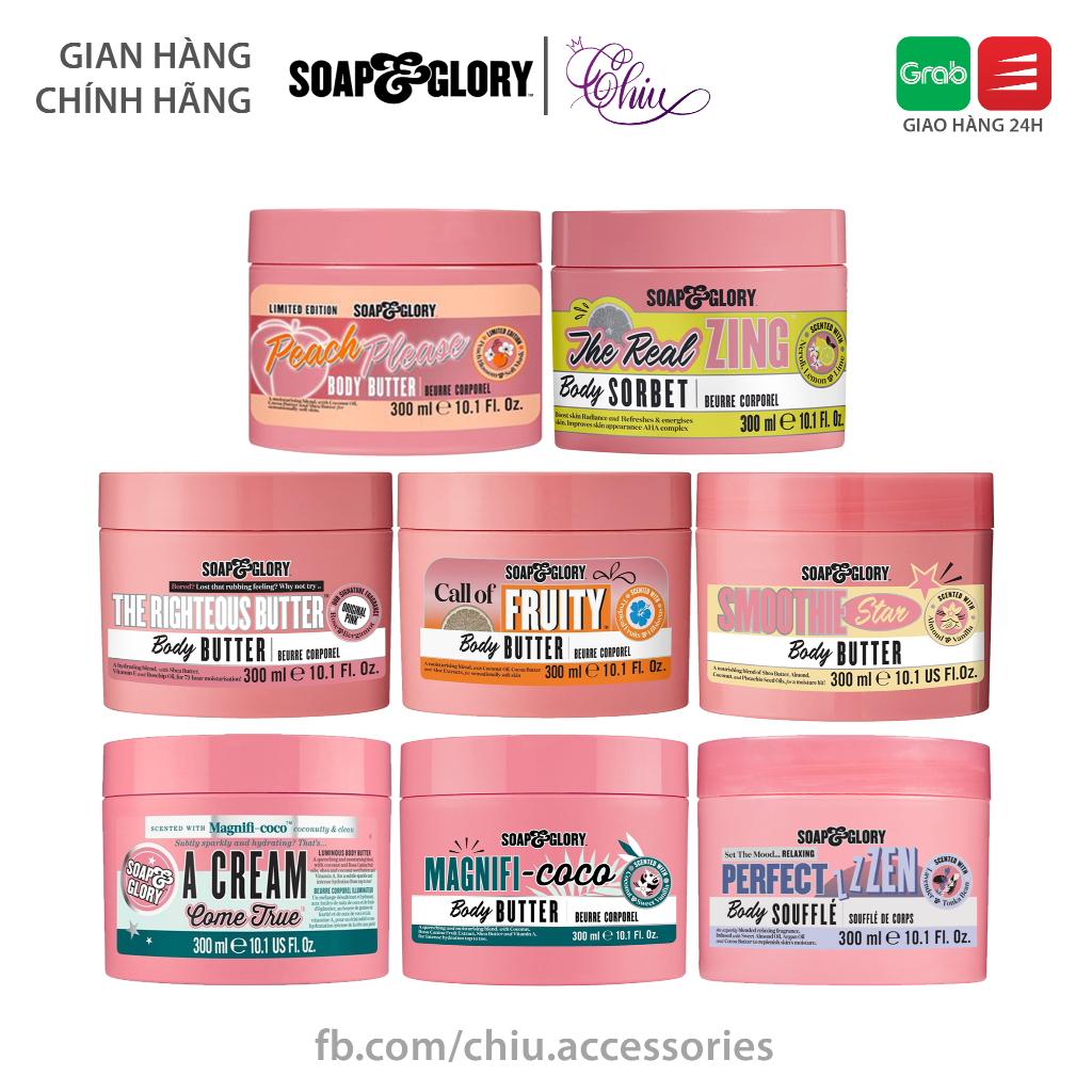 Dưỡng thể Soap and Glory Body Butter Cream 300ml