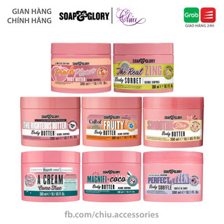 Dưỡng thể Soap and Glory Body Butter Cream 300ml