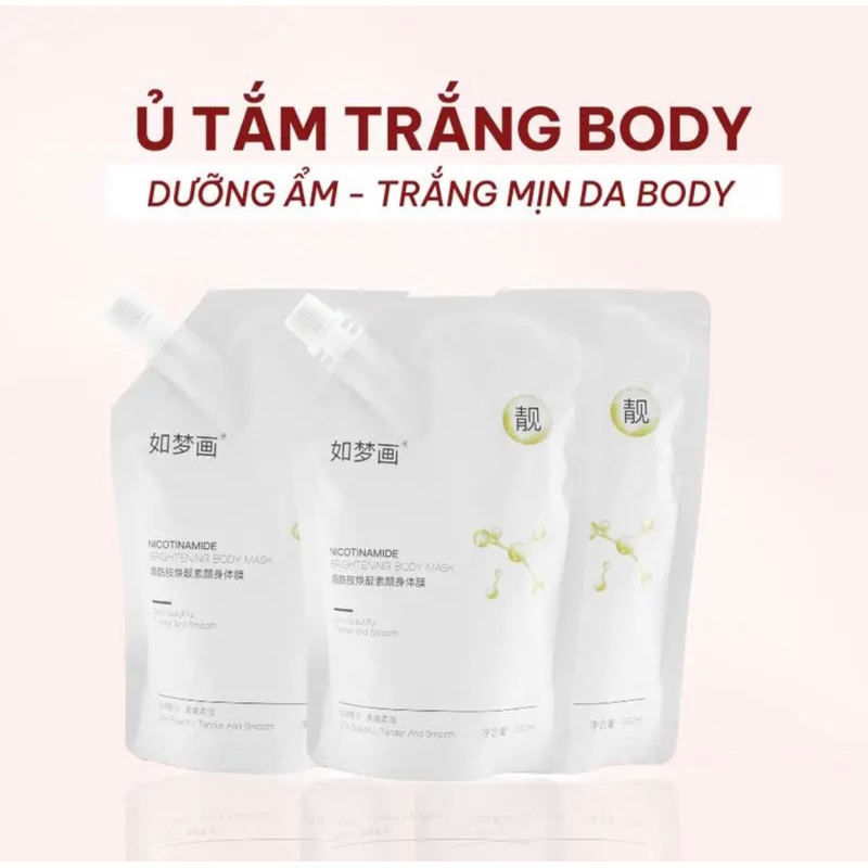 Ủ tắm trắng body Nội địa Trung TENGYU dưỡng da trắng sáng mịn màng 300ml