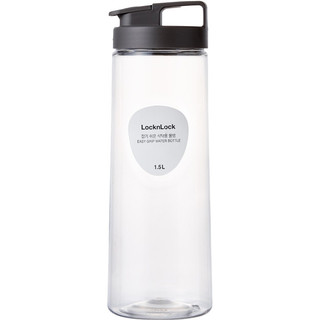 Bình Nước Nhựa Lock&Lock HAP739 2.6L Katigiadung