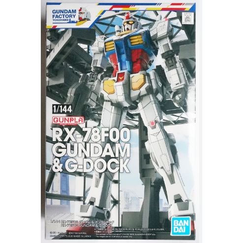 Mô hình lắp ráp HG 1/144 RX-78F00 Gundam & G-Dock Gundam Factory Yokohama Bandai