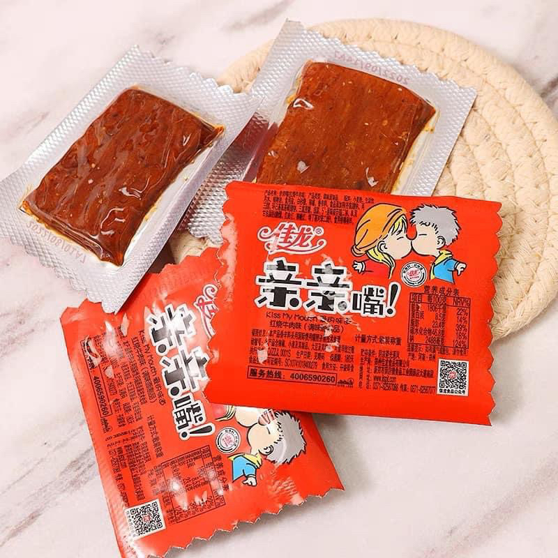 Thịt Xá Xíu Chay ( 1 cặp 2 gói )