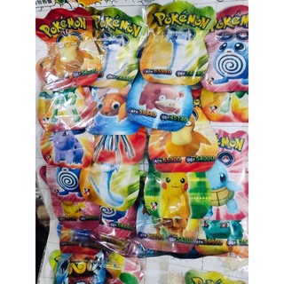 Túi giẫm đạp bom nổ pokemon