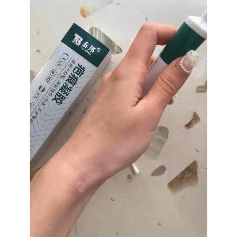 Kem sẹo Vân Nam Bạch Dược