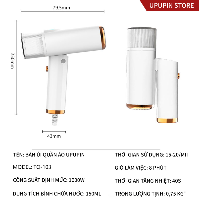 Bàn ủi Hơi Nước Cầm Tay Upupin TQ-103 thích hợp Cho Mọi Loại Vải, Bàn ủi Cầm Tay, Bàn ủi Hơi Nước dung lượng Lớn