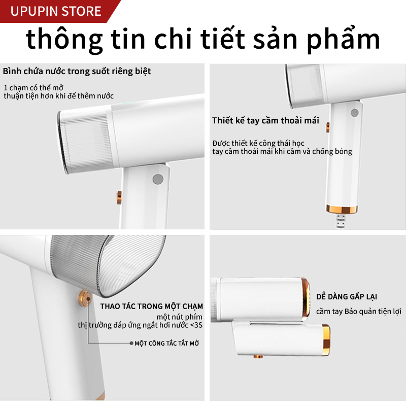 Bàn ủi Hơi Nước Cầm Tay Upupin TQ-103 thích hợp Cho Mọi Loại Vải, Bàn ủi Cầm Tay, Bàn ủi Hơi Nước dung lượng Lớn