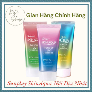 [Nội địa Nhật] Kem chống nắng nâng tone Sunplay Skin Aqua Tone Up UV Essence SPF 50 PA++++ 80g